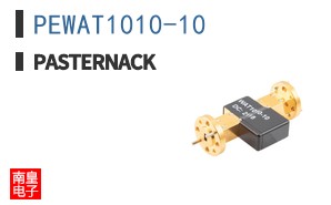 PEWAT1010-10