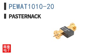 PEWAT1010-20