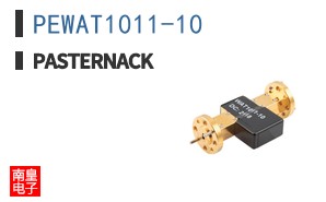 PEWAT1011-10