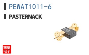 PEWAT1011-6