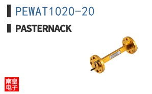 PEWAT1020-20