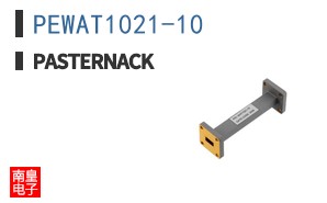 PEWAT1021-10