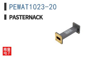 PEWAT1023-20
