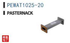 PEWAT1025-20