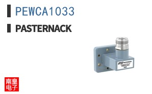 PEWCA1033