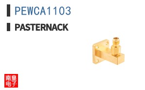 PEWCA1103
