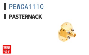 PEWCA1110