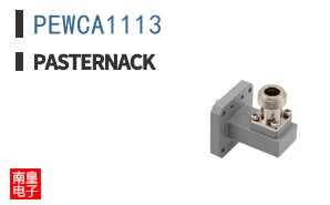PEWCA1113