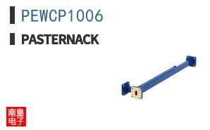 PEWCP1006