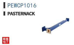 PEWCP1016