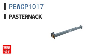 PEWCP1017