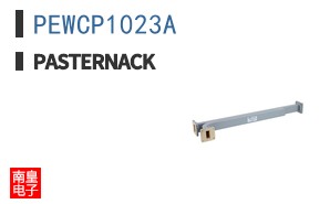 PEWCP1023A