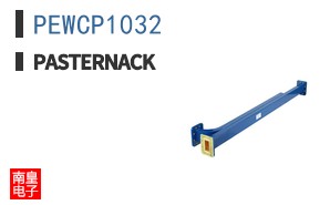 PEWCP1032