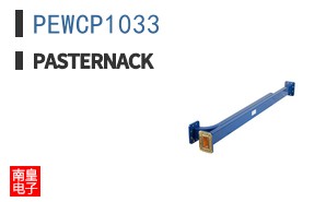 PEWCP1033