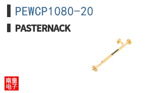 PEWCP1080-20
