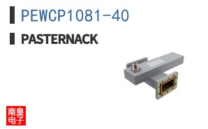 PEWCP1081-40