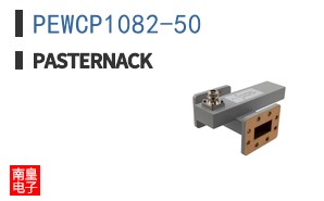 PEWCP1082-50