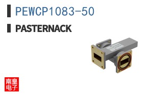 PEWCP1083-50