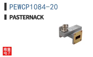 PEWCP1084-20