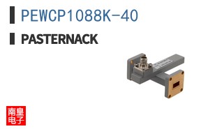 PEWCP1088K-40