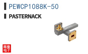 PEWCP1088K-50
