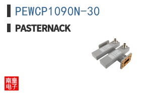 PEWCP1090N-30