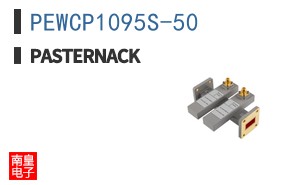 PEWCP1095S-50