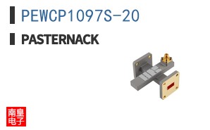 PEWCP1097S-20