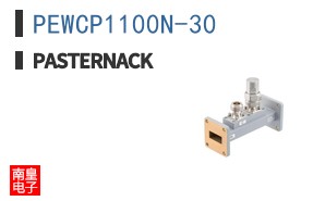PEWCP1100N-30