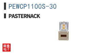 PEWCP1100S-30