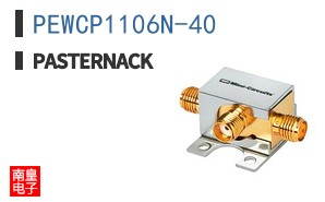 PEWCP1106N-40
