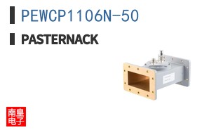 PEWCP1106N-50