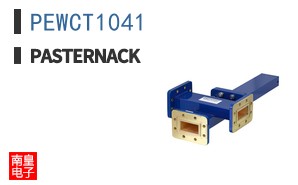 PEWCT1041