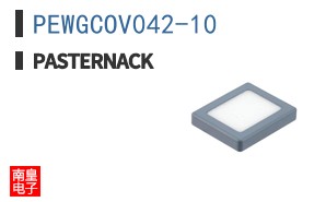 PEWGCOV042-10