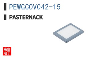 PEWGCOV042-15