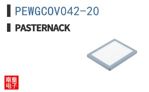 PEWGCOV042-20