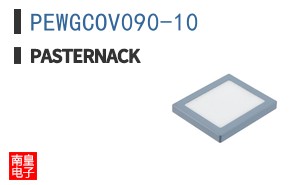 PEWGCOV090-10