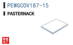 PEWGCOV187-15