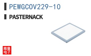 PEWGCOV229-10