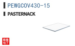 PEWGCOV430-15