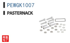PEWGK1007