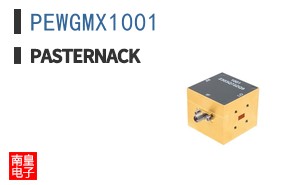 PEWGMX1001