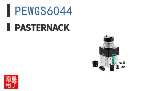 PEWGS6044