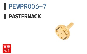 PEWPR006-7
