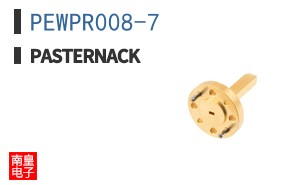 PEWPR008-7