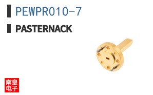 PEWPR010-7
