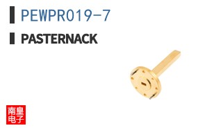 PEWPR019-7