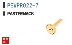 PEWPR022-7