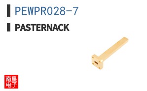PEWPR028-7