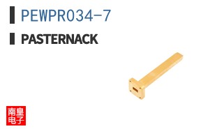 PEWPR034-7
